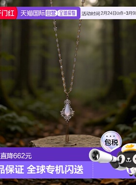 1h可退 日本直邮cui-cui 女装 简约K10YG黄金钻石三石项链 783820