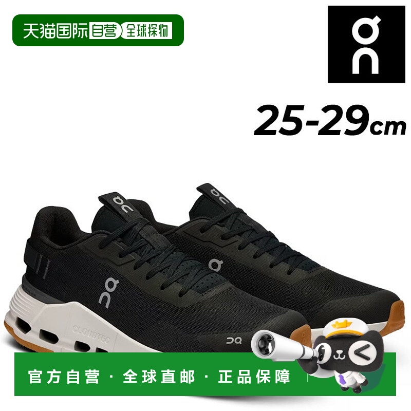 日本直邮On Cloudnova Form 2 低帮系带鞋休闲鞋日常使用男士运动