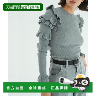 1h可退 日本直邮CLANE 女装 修身蕾丝袖针织上衣 1132117100008