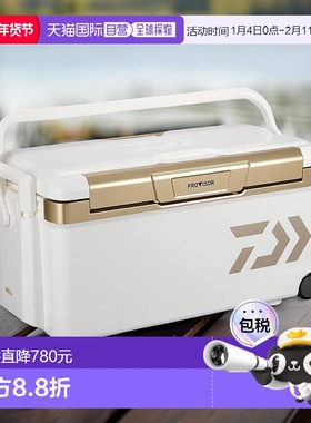 【日本直邮】Daiwa达亿瓦 冷藏箱HD II ZSS 3500 金色35L ZSS3500