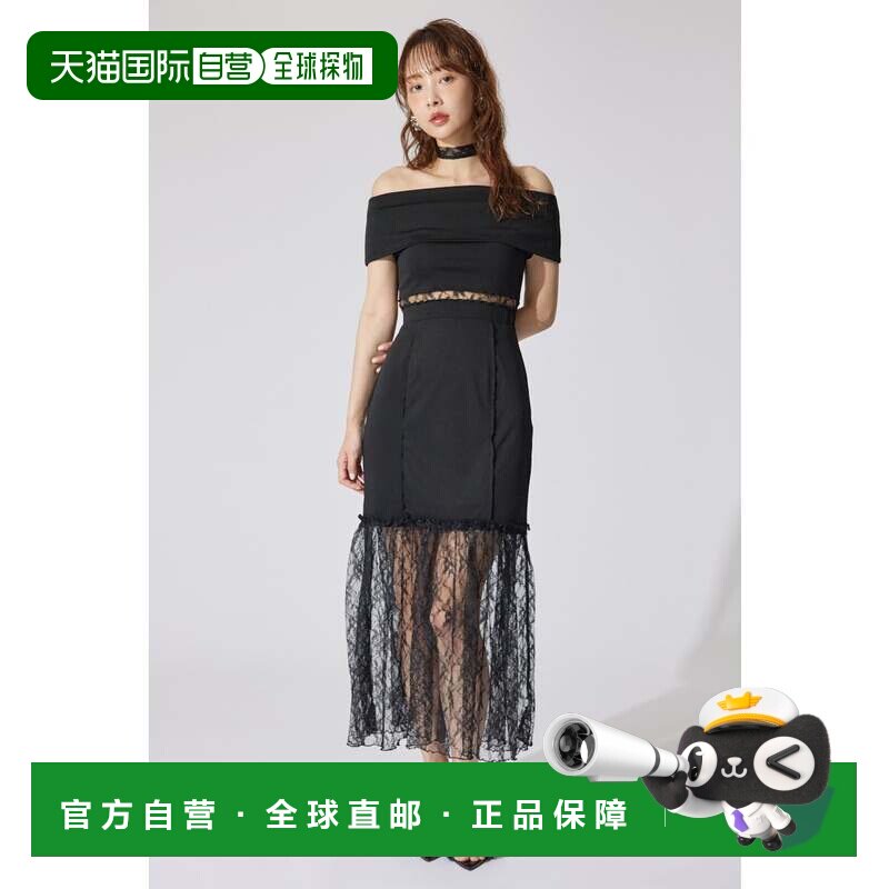 日本直邮蕾丝拼接一字肩连身裙 黑色连衣裙包臀裙