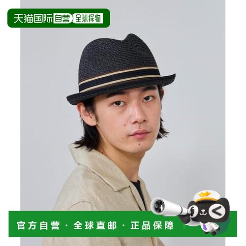 日本直邮OVERRIDE MIX BRAID FEDORA 混合编织礼帽帽子