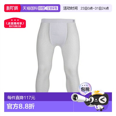 日本直邮 MILLET 男士3/4长紧身运动裤 Dry Dynamic Mesh款 [N260