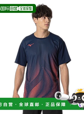 日本直邮MIZUNO 比赛衬衫球拍运动男女通用比赛服男式 62JAB02014
