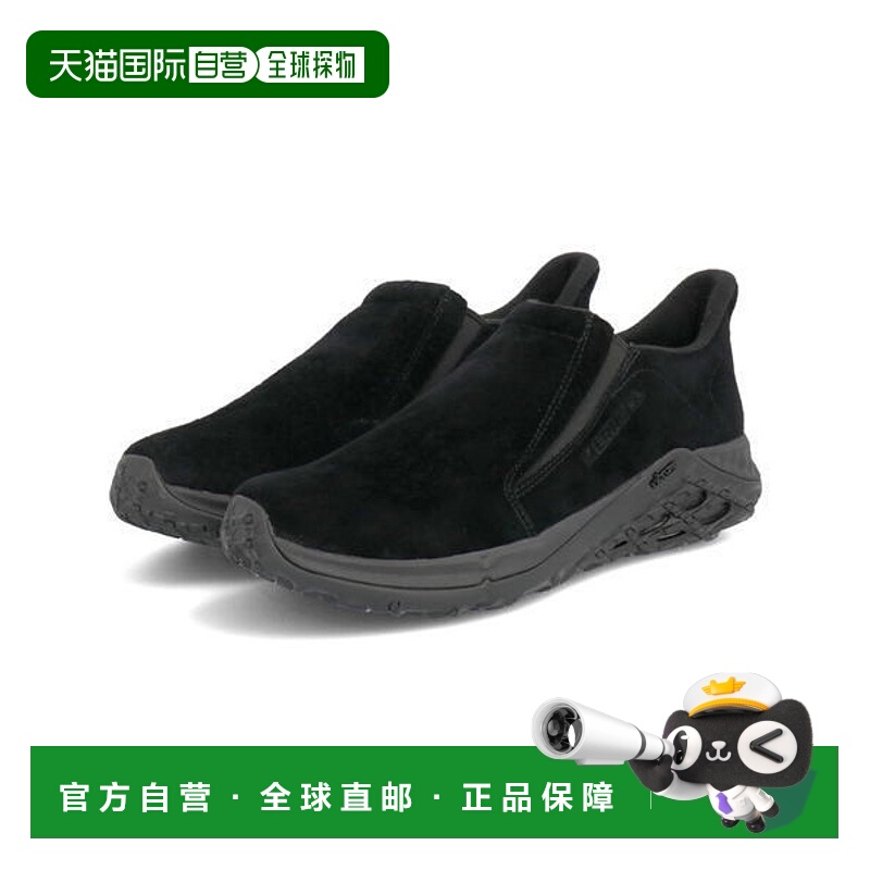 日本直邮Merrell Jungle Moc 2.0 AC+ 男士鞋 [J5002203]