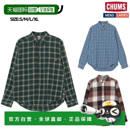 日本直邮CHUMS 法兰绒衬衫男/女中性格纹图案休闲秋冬CH02-1251