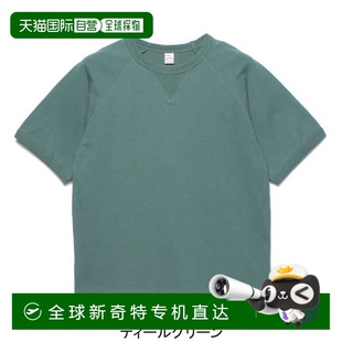 男装 短袖 日本直邮Healthknit 大重量插肩运动衫 海军蓝 T恤 51022