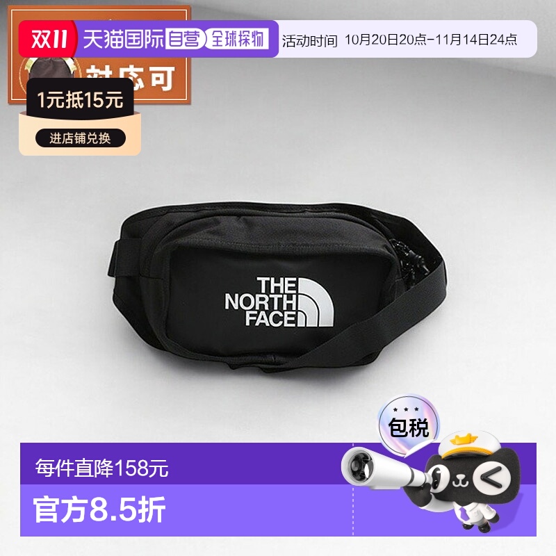 日本直邮THE NORTH FACE北面男士腰包NF0A3KZX