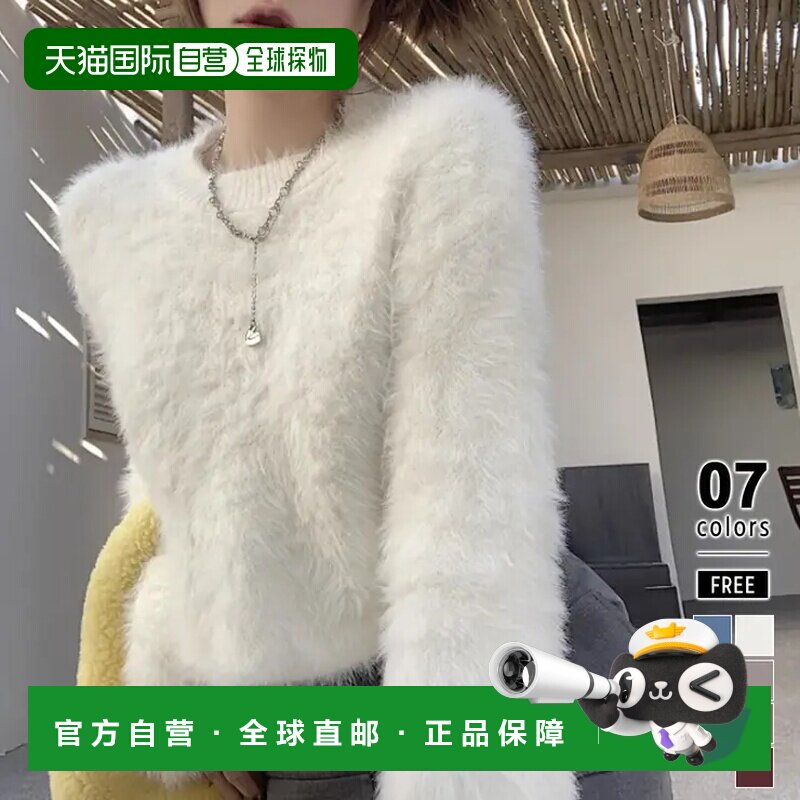 日本直邮Cocomomo 蓬松针织衫 短款上衣 毛茸茸针织毛衣