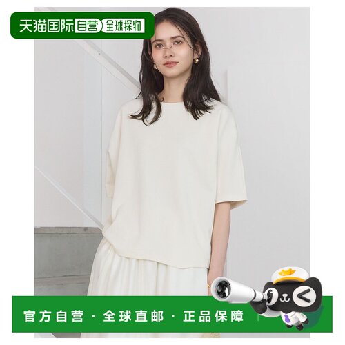 23区 慢速 轻质纸板 蝙蝠袖针织衫 上衣 KKS1LM0954