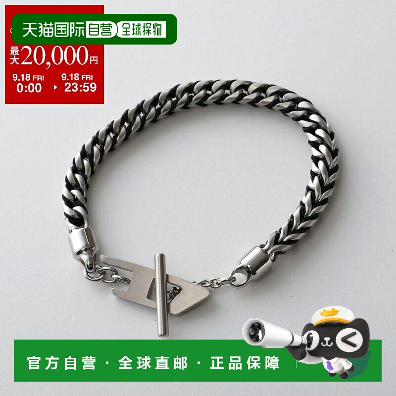 日本直邮DIESEL DX1540040 男女通用手链链条编织配饰D 标志银色