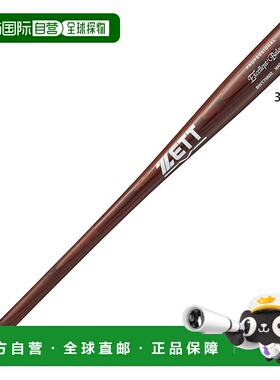 日本直邮ZETT 儿童棒球棒（JR）软木材质平衡性极佳BWT75602