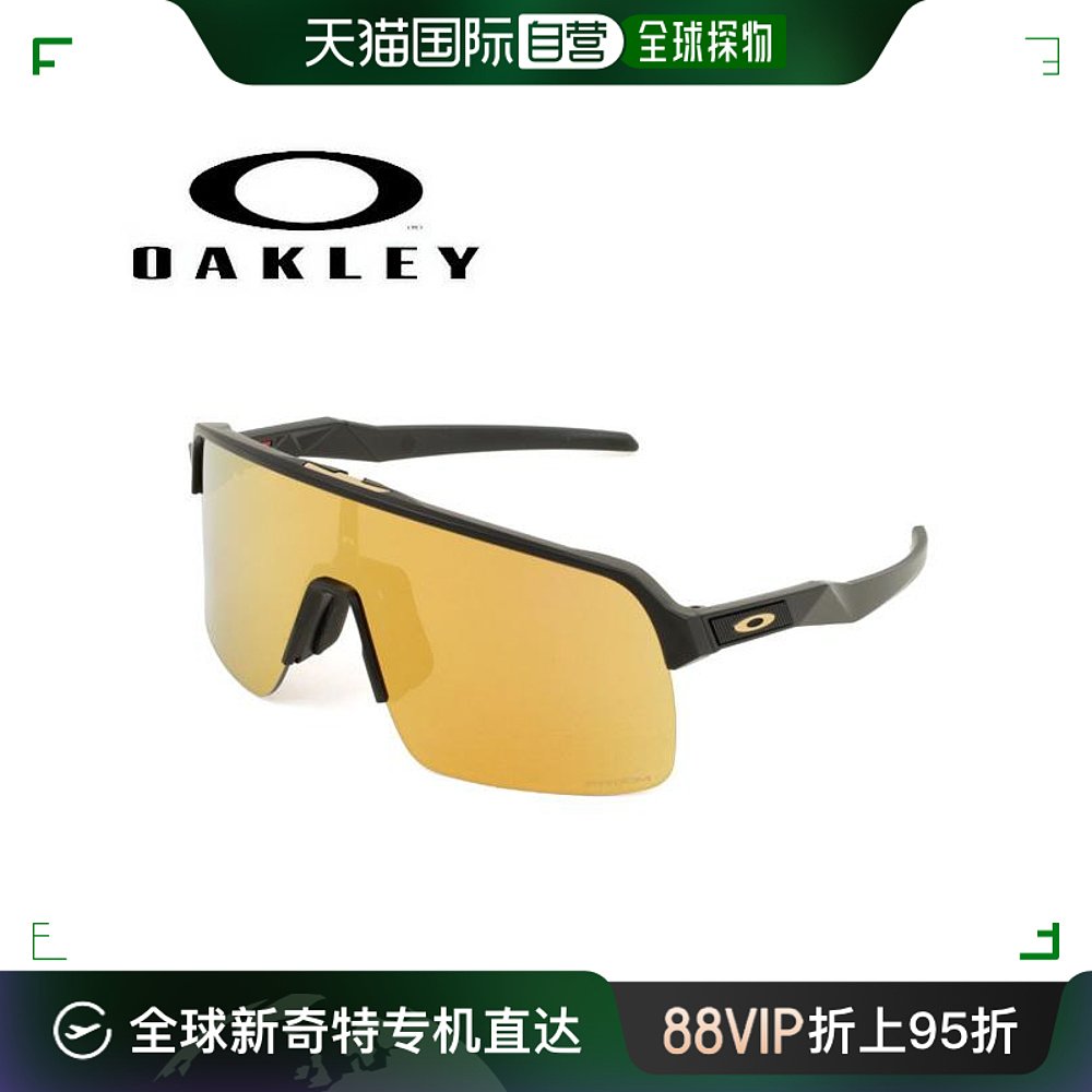 日潮跑腿Oakley欧克利 Sutro Lite运动眼镜太阳镜骑行护目墨镜 OO