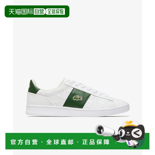 日本直邮LACOSTE CARNABY SET 1252 APAC SMA 白色绿色 男士卫衣