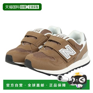 日本直邮New Balance 儿童313 Hook and Loop运动鞋 棕色波浪童鞋