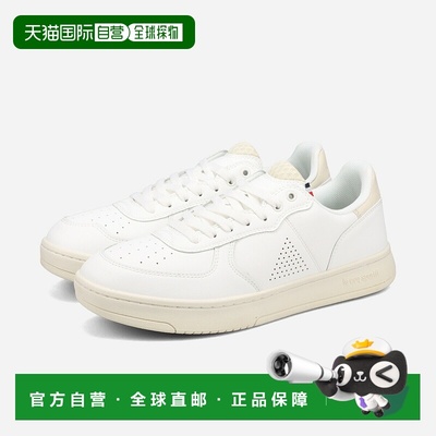 日本直邮Le Coq Sportif LCS ROUS II 男士低帮鞋 白色/米色 (ql1