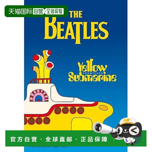【日本直邮】120-014 披头士 Yellow Submarine 120片明信片拼图