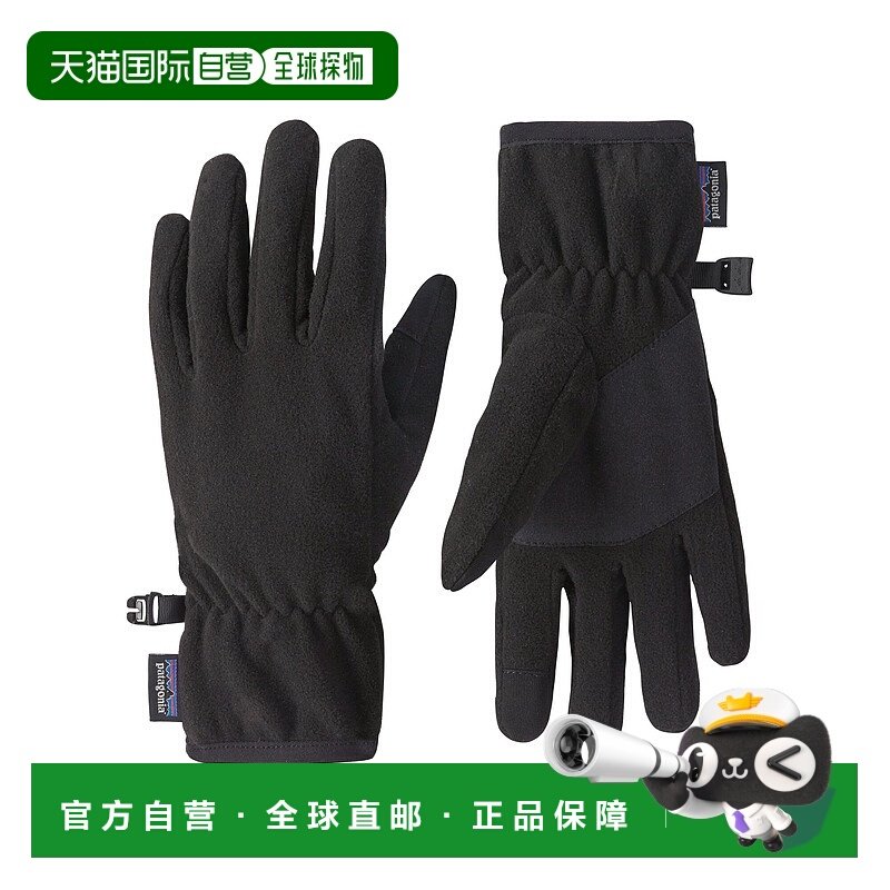 日潮跑腿patagonia巴塔哥尼亚 儿童 Synchilla 手套 黑色 S 66103