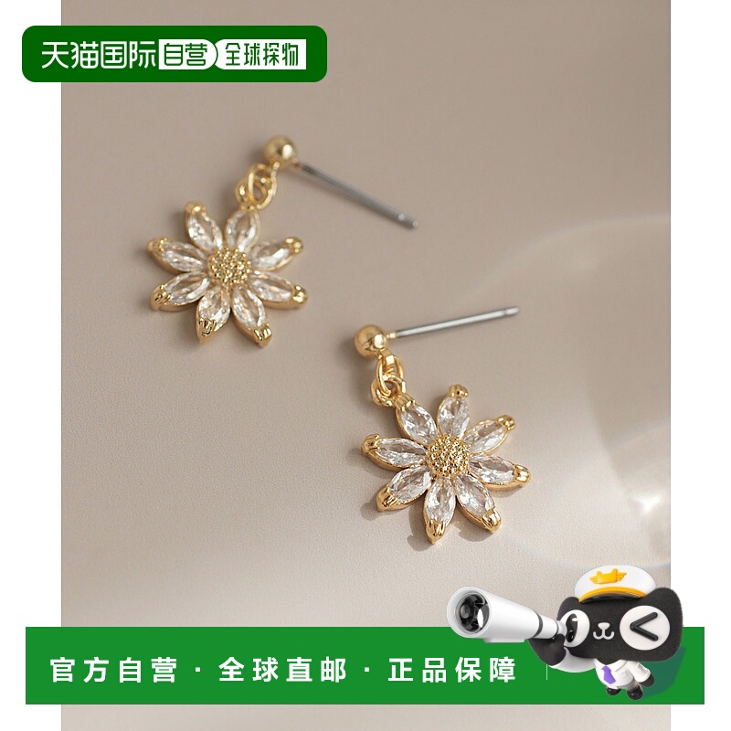 1h可退 日本直邮ANE MONE 女士 立体锆石花朵吊坠耳钉 DG340358P