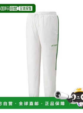 日本直邮YONEX-Univarm-Up裤子（合适的款式）。 60156y新款卫裤