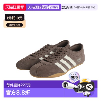 日本直邮adidas Originals女士休闲鞋 TOKYO W：KI3584[DEA]