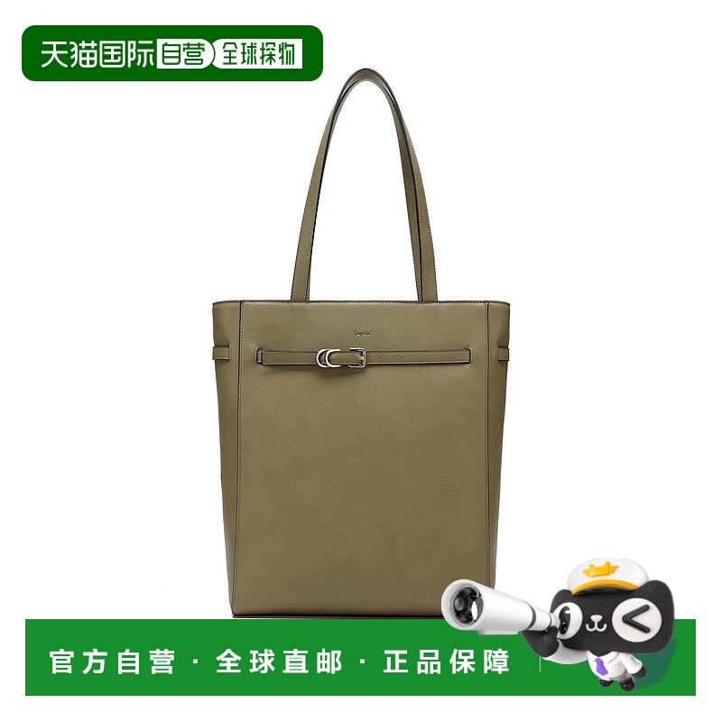 日本直邮Ungrid 简约腰带大号托特包 [U02348AW025877]