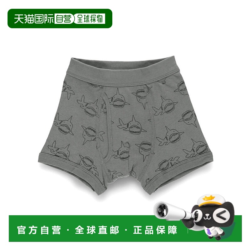 1h可退 日本直邮BRANSHES 男童鲨鱼图案全棉宽松 boxer 内裤 14-5