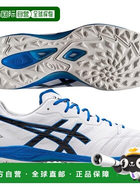 【日本直邮】亚瑟士 室内足球鞋 1111A218 白色/黑色