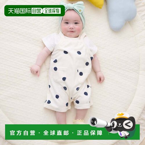日本直邮petit main 婴儿背带裤套装 米色