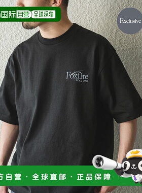 1h可退 日本直邮Foxfire男士别注联名钓鱼竿印花重磅纯棉T恤 DRA5