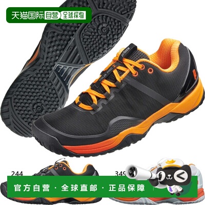 日本直邮Prince 男女 Tour Pro Zett 7 CG 网球鞋适用于红土 草地