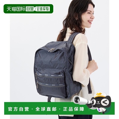 日本直邮LeSportsac FUNCTIONAL 背包 [L04091AU07649]双肩包