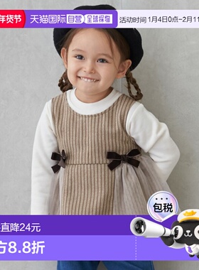 【特价】日本直邮Petit Main Link 格纹拼接连衣裙