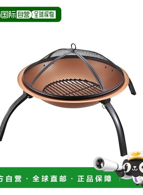 日本直邮Captain Stag 圆形火坑 (UG-29)