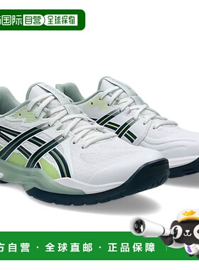 日本直邮ASICS POWERBREAK FF 手球室内运动鞋（1071A101-104）男
