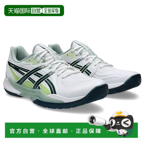 日本直邮ASICS POWERBREAK FF 手球室内运动鞋（1071A101-104）男