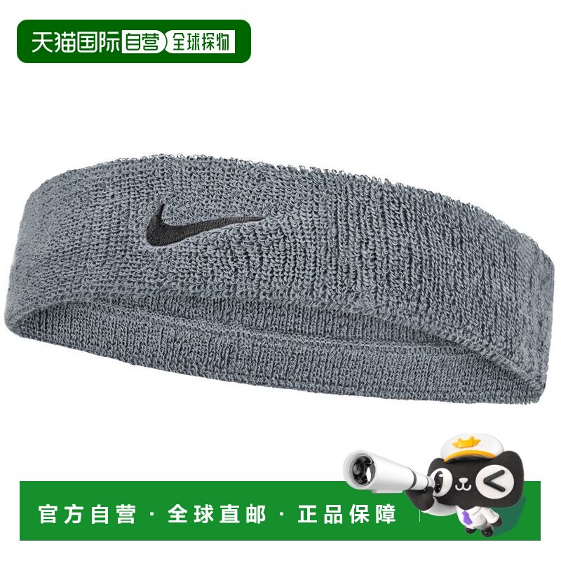 日本直邮 Nike NIKE SWOOSH CLASSIC HEADBAND 运动发带 蓝灰/黑图片
