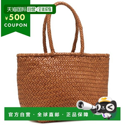 日本直邮Dragon Diffusion 手提包 篮子包 Grace Basket 小号 棕