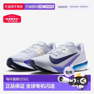 ZOOM AIR RIVAL FLY 透气轻盈 日本直邮Nike耐克 4系列跑步鞋 男鞋