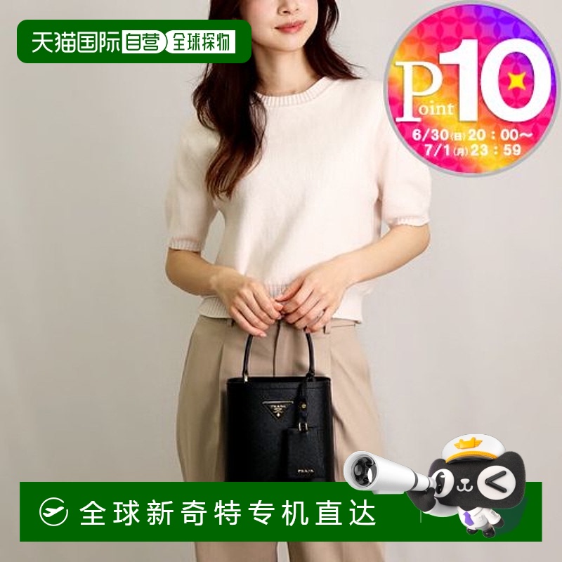 日本直邮PRADA PRADA 2WAY 包 SAFFIANO CUI 1BA217 2ERX 000 F00