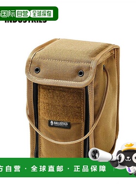 日本直邮Ballistics 品脱玻璃杯套 1 (BLA-2419) 时尚露营户外饮