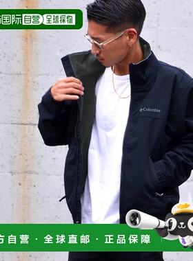 日本直邮Columbia Loma Vista 立领抓绒外套男女通用款尺码齐全非