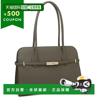 日本直邮Furla Gotcha 卡其绿色手提包女士WB01504BX31042810SA4