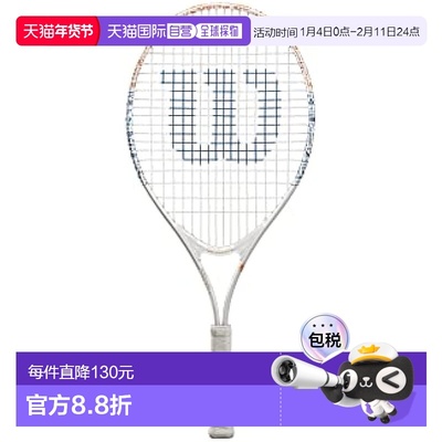 【日本直邮】威尔胜儿童硬式网球拍 罗兰加洛斯ELITE 19英尺白