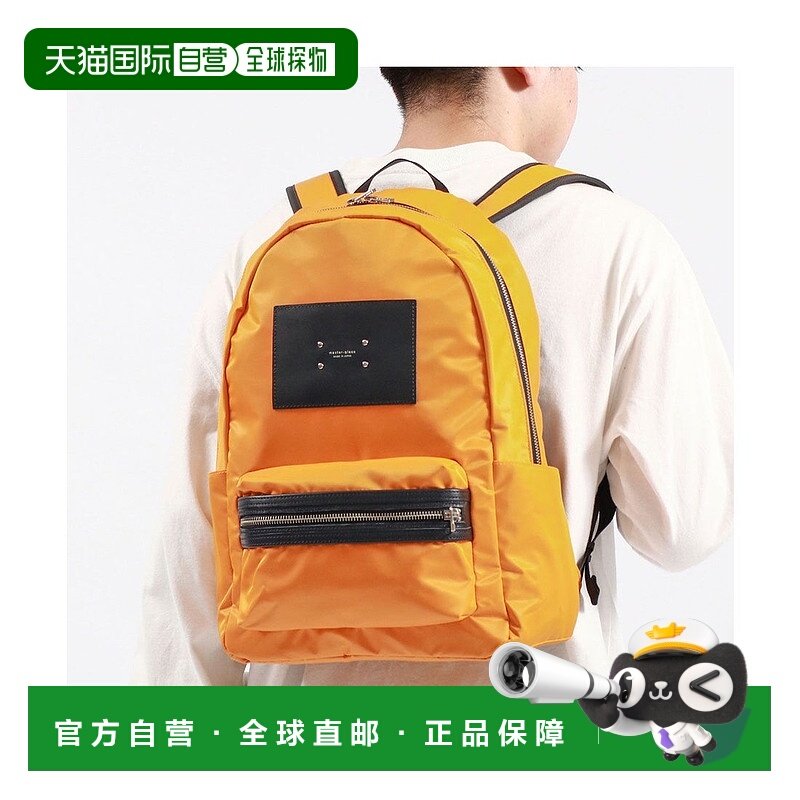 日本直邮master-piece adelie尼龙12L防水A4背包[02900 MA1254AU0