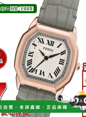 日本直邮Fossil 女士 HARLOW 三针灰色鳄鱼皮手表 ES5435