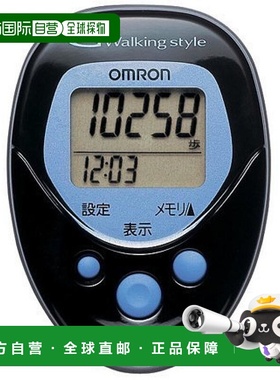 【日本直邮】Omron欧姆龙 步数器 黑色  HJ-113-K塑料时钟