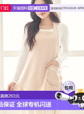 1h可退 日本直邮tu-hacci 女装 蕾丝边围裙 宽松设计 双口袋 n03