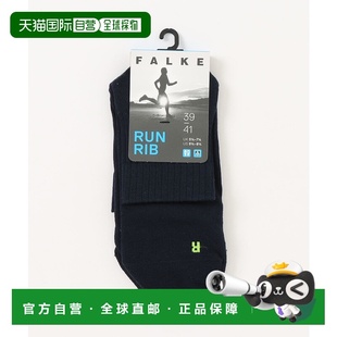 运动跑步短袜 男士 BSB251M3040004 日本直邮FALKE 1h可退