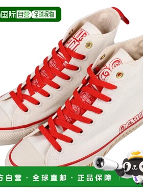 日本直邮匡威运动鞋 All Star R CUPNOODLE HI ALL STAR R CUPNOO